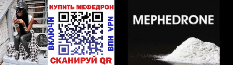 Продажа наркотиков Очёр НБОМе ГАШ Марихуана КОКАИН Альфа ПВП
