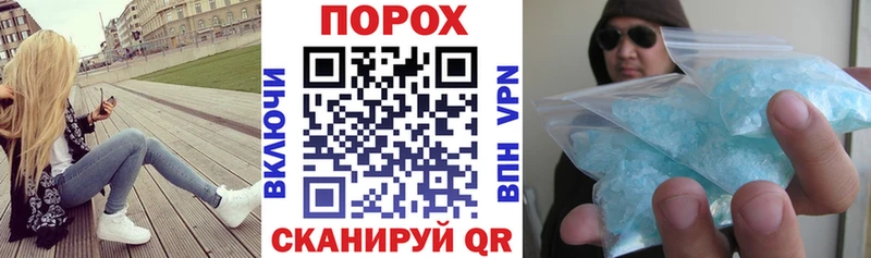 Amphetamine 98%  что такое   МЕГА ССЫЛКА  Очёр 