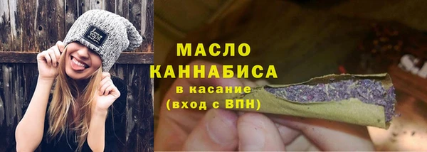 кокаин VHQ Белоозёрский