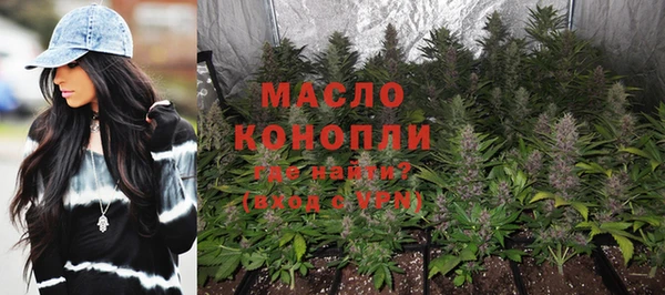 кокаин VHQ Белоозёрский