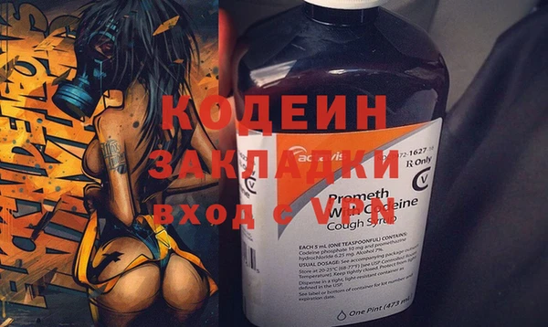 a pvp Снежинск