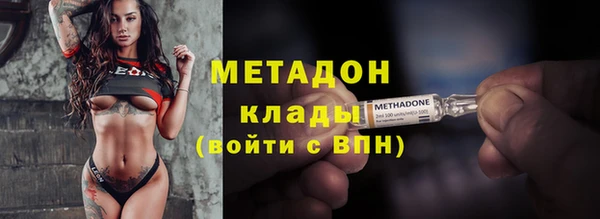 кокаин VHQ Белоозёрский