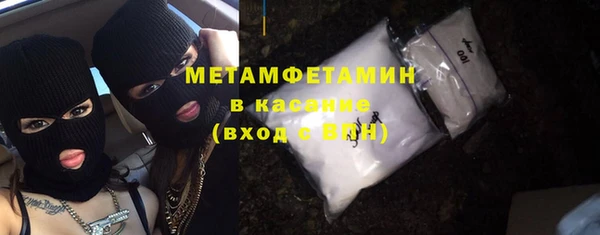 кокаин VHQ Белоозёрский