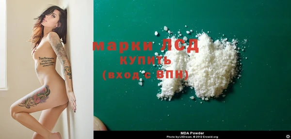 кокаин VHQ Белоозёрский