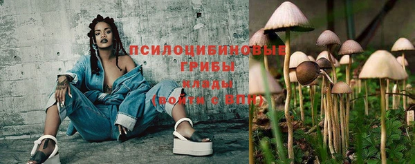 кокаин VHQ Белоозёрский
