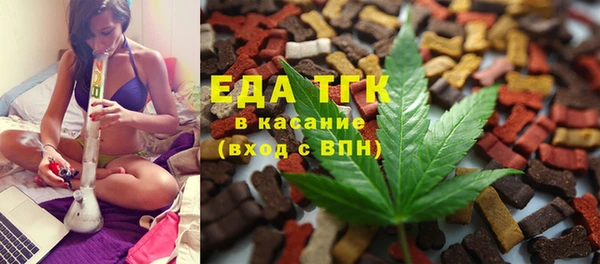 кокаин VHQ Белоозёрский