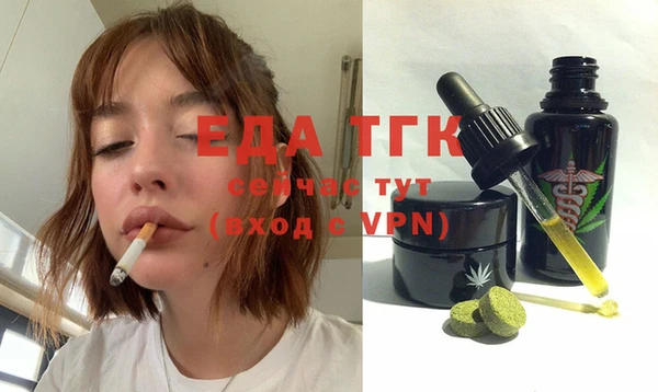 кокаин VHQ Белоозёрский