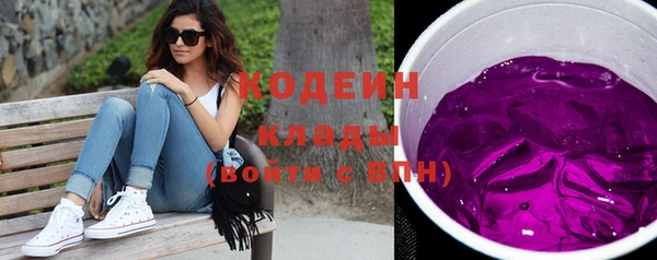 кокаин VHQ Белоозёрский