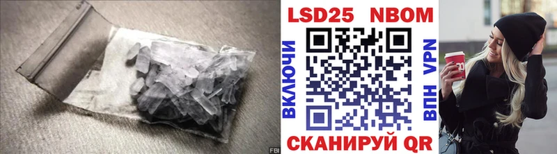 Лсд 25 экстази ecstasy  Очёр 