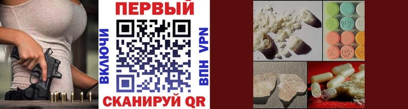 дарнет шоп  Очёр  Первитин пудра 